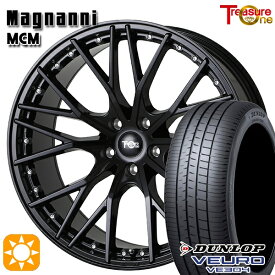 4/24-4/27 P5倍！225/40R18 92W XL ダンロップ ビューロ VE304 トレジャーワン マグナーニ MCM ブラック 18インチ 7.5J 5H114.3 サマータイヤホイールセット