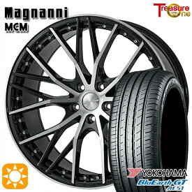 4/24-4/27 P5倍！225/40R18 92W XL ヨコハマ ブルーアースGT AE51 トレジャーワン マグナーニ MCM ブラックポリッシュ 18インチ 7.5J 5H114.3 サマータイヤホイールセット