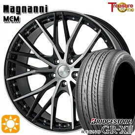 4/24-4/27 P5倍！245/40R20 95W ブリヂストン レグノ GR-X2 トレジャーワン マグナーニ MCM ブラックポリッシュ 20インチ 8.5J 5H114.3 サマータイヤホイールセット