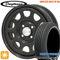 楽天市場】ソリオ 165 60 r15の通販