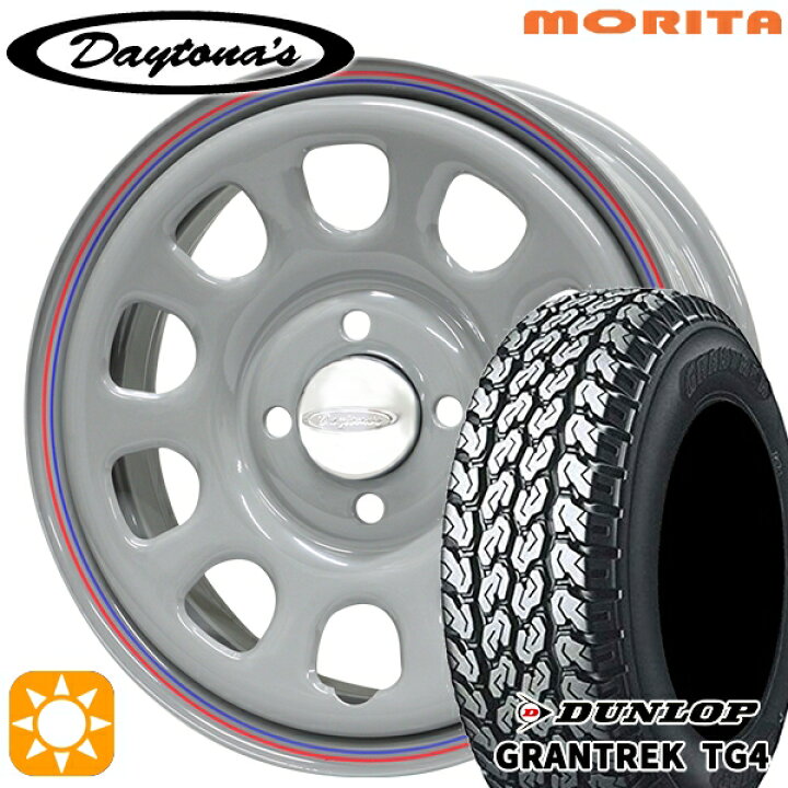 楽天市場】【取付対象】軽トラ 145/80R12 80/78N ダンロップ グラン 