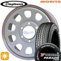 楽天市場】215／70r15 ハイエースの通販