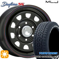 【取付対象】200系ハイエース 215/65R16 109/107R トーヨー オープンカントリーA/T3 ホワイトレター MLJ …