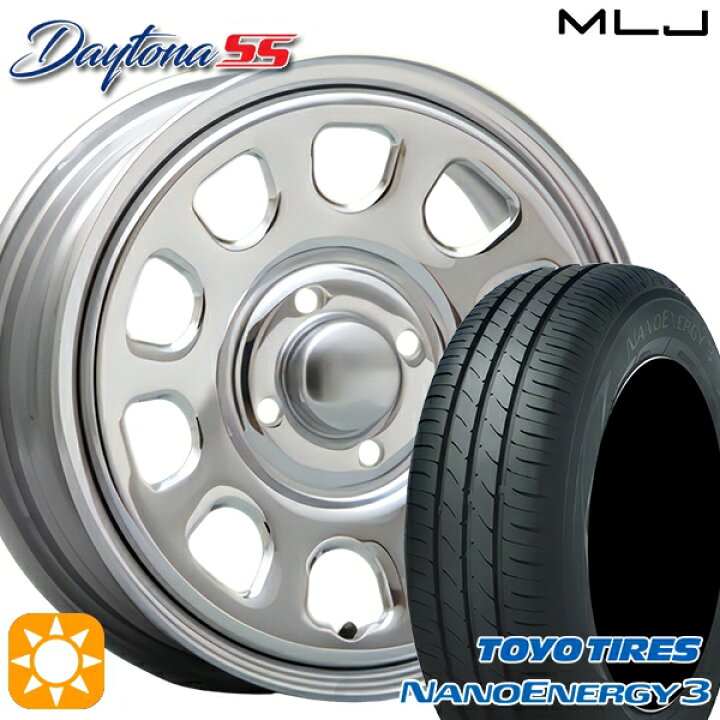 楽天市場】【取付対象】エブリィワゴン 165/60R14 75H トーヨー ナノ 