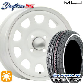 【取付対象】155/65R14 75S ヴィツァー フォーミュラX WSW ホワイトリボン MLJ デイトナ SS オールホワイト 14インチ 5.0J 4H100 サマータイヤホイールセット