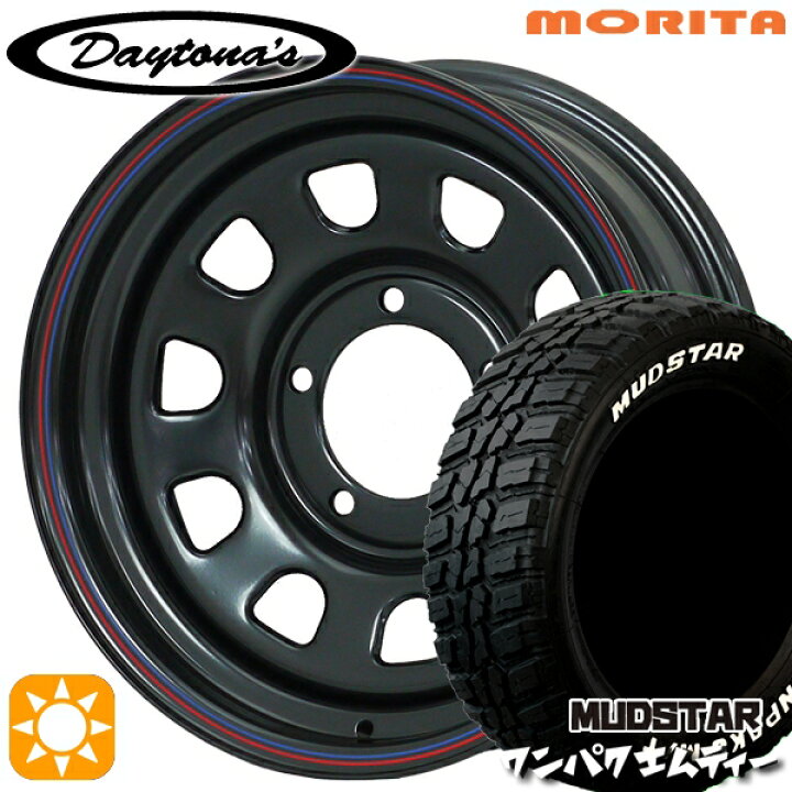 楽天市場】【取付対象】ジムニーシエラ ノマド 235/70R16 106S WL 
