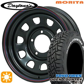 最大2,000円OFFクーポン★[5本セット]235/70R16 106Q トーヨー オープンカントリー R/T ホワイトレター MRT デイトナS ブラック 16インチ 6.0J 5H139.7 ±0 サマータイヤホイールセット