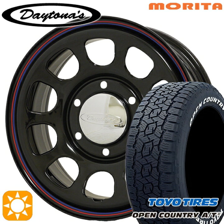 楽天市場】【取付対象】200系ハイエース 195/80R15 107/105N LT 