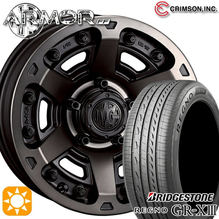 楽天市場】【取付対象】215/60R16 95V ブリヂストン レグノ GR-X3 
