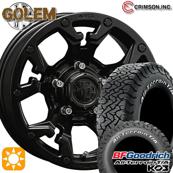 楽天市場】【取付対象】225/70R16 102/99S RWL BFグッドリッチ 