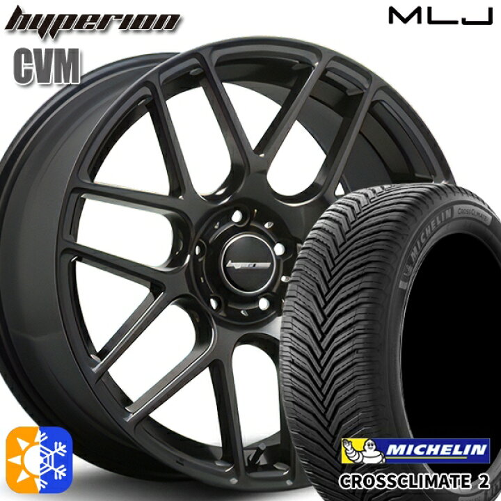楽天市場】245/45R19 102Y XL ミシュラン クロスクライメート2 MLJ 