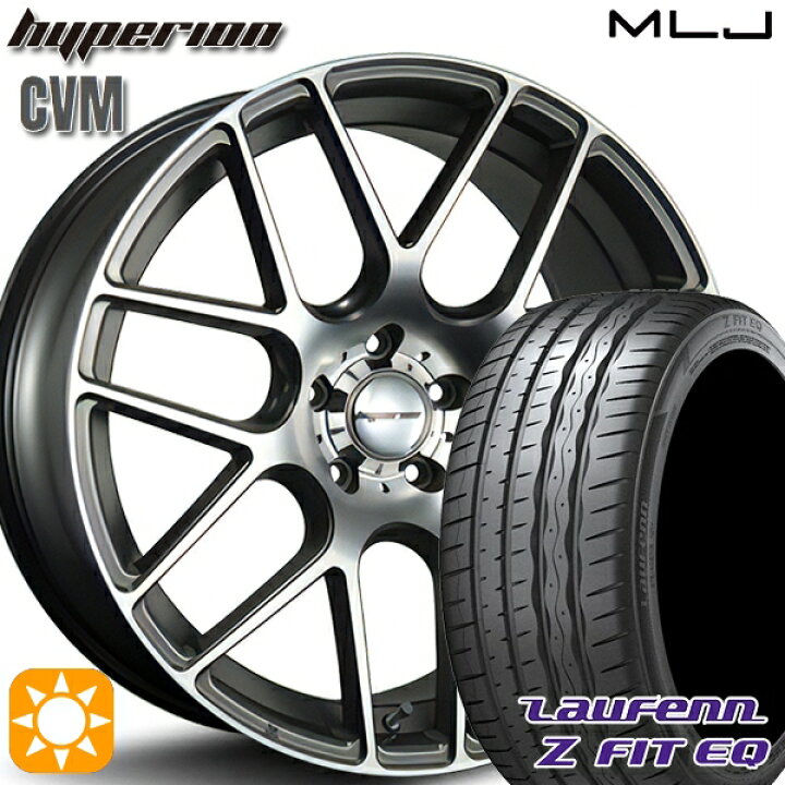 楽天市場】【取付対象】245/45R19 102Y XL ラウフェン Z FIT EQ LK03 