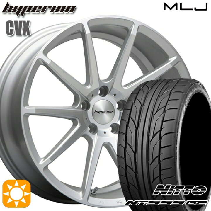ハイペリオンとニットーのタイヤ （INVO 245/30ZR22 NITTO(ニットー)の 