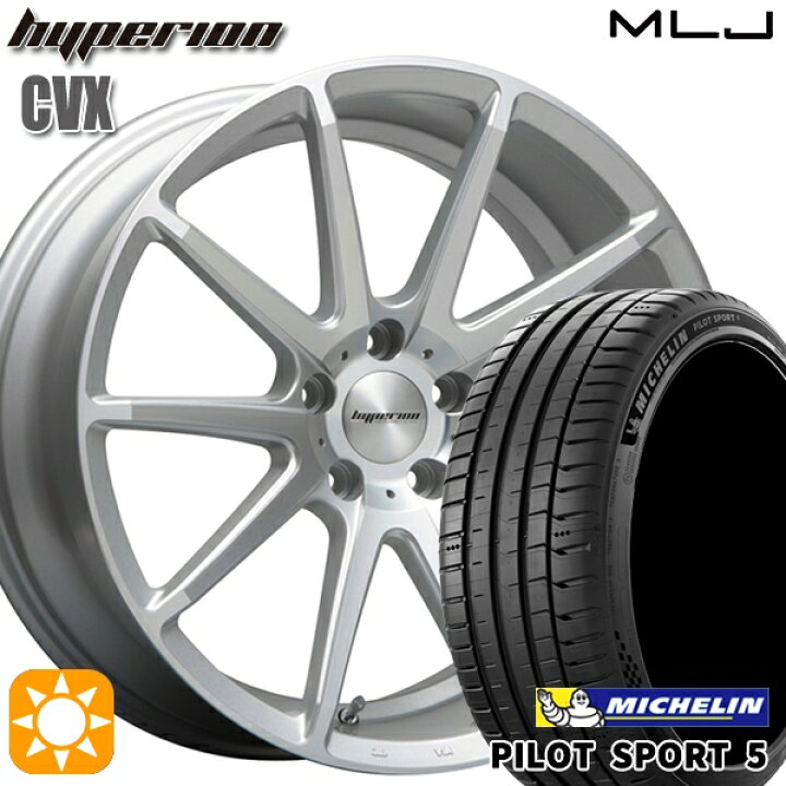 楽天市場】【取付対象】245/45R19 102Y XL ミシュラン パイロット 