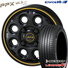 最大2,000円OFFクーポン★マツダ2 ノート 195/55R16 87V ダンロップ ルマン5+ KYOHO PPX MIL:8 セミグロスブラック×イエローライン 16インチ 6.0J 4H100 サマータイヤホイールセット