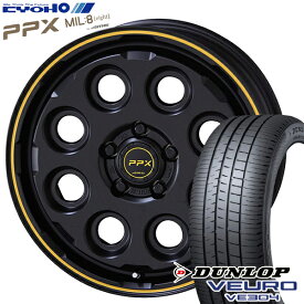 6/11までポイント5倍★225/65R17 102H ダンロップ ビューロ VE304 KYOHO PPX MIL:8 セミグロスブラック×イエローライン 17インチ 7.0J 5H114.3 サマータイヤホイールセット