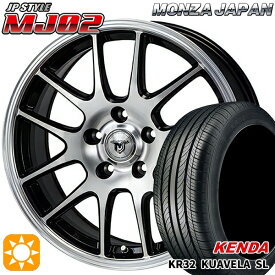 最大2,000円OFFクーポン★C-HR カローラクロス 215/60R17 96H ケンダ クアヴェラ KR32 モンツァ JPスタイル MJ02 ブラックメタリックポリッシュ 17インチ 7.0J 5H114.3 サマータイヤホイールセット