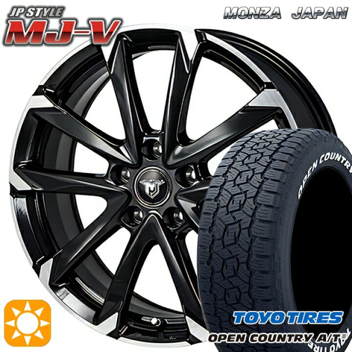 楽天市場】【取付対象】RAV4 ハリアー 235/60R18 100H トーヨー 