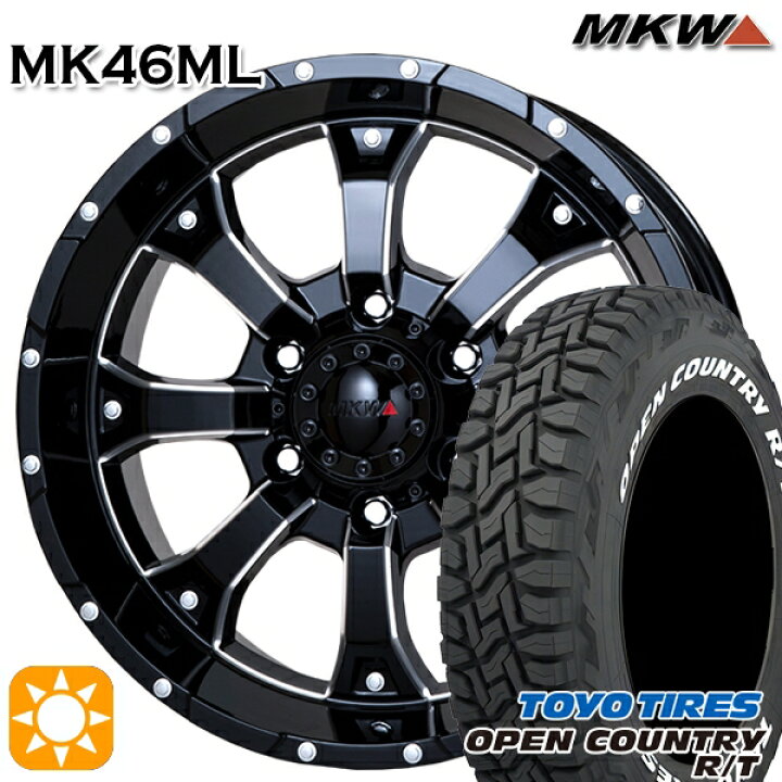 楽天市場】【取付対象】265/65R17 112Q トーヨー オープンカントリー R 