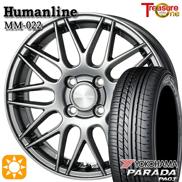 楽天市場】【取付対象】軽トラ 165/55R14C 95/93N ヨコハマ パラダ 
