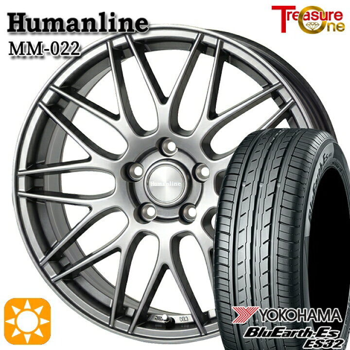 楽天市場】【取付対象】195/55R16 87V ヨコハマ ブルーアース ES32 