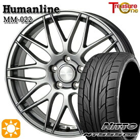 最大2,000円OFFクーポン★レガシィB4 エクシーガ 215/50R17 95W XL ニットー NT555 G2 トレジャーワン ヒューマンライン MM022 ダークグレー 17インチ 7.0J 5H100 サマータイヤホイールセット