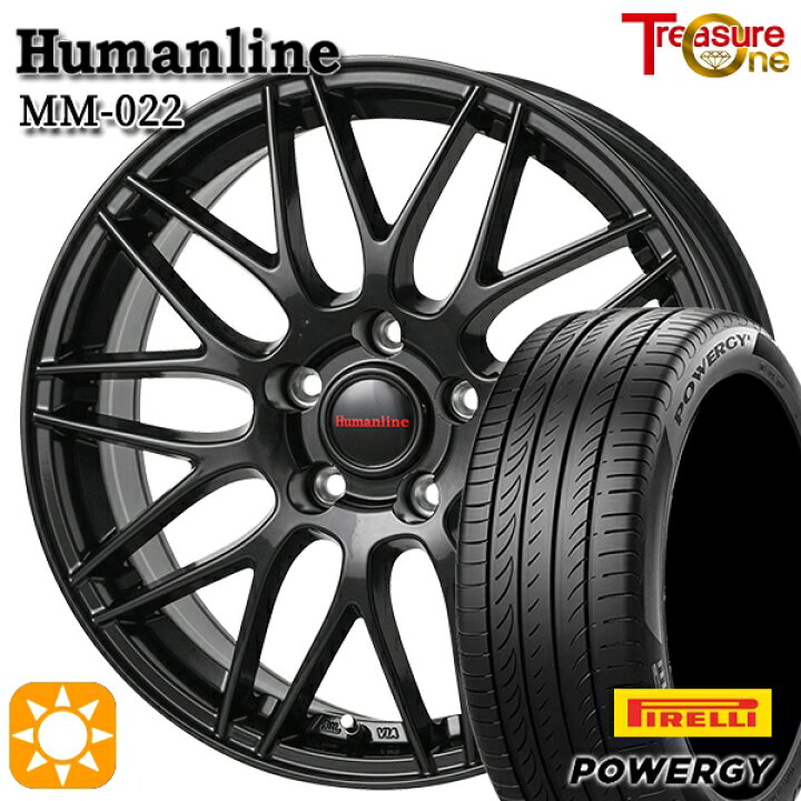 楽天市場】【取付対象】30/50プリウス カローラスポーツ 205/55R16 91V 