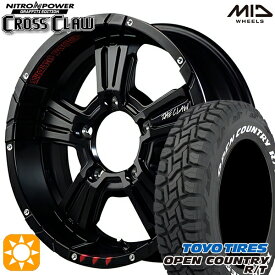 【取付対象】[5本セット]ジムニーシエラ 225/70R16 102/99Q トーヨー オープンカントリー R/T ホワイトレター MID ナイトロパワー クロスクロウ Gエディション SGBK/ピアスドリルド/G 16インチ 6.0J 5H139.7 サマータイヤホイールセット