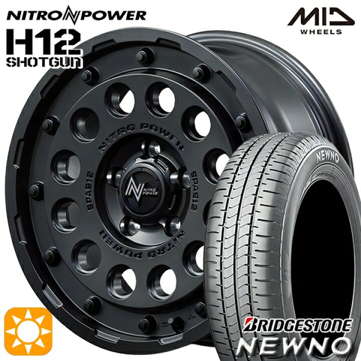 楽天市場】【取付対象】215/65R16 98H ブリヂストン ニューノ MID 