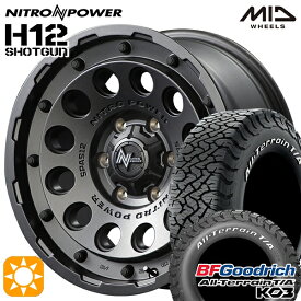 【取付対象】200系ハイエース 195/80R15 107S RWL BFグッドリッチ オールテレーン T/A KO3 MID ナイトロパワー H12ショットガン バレルブラック 15インチ 6.0J 6H139.7 サマータイヤホイールセット