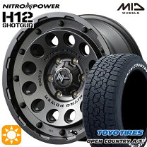 楽天市場】toyo h20 215／65r16の通販