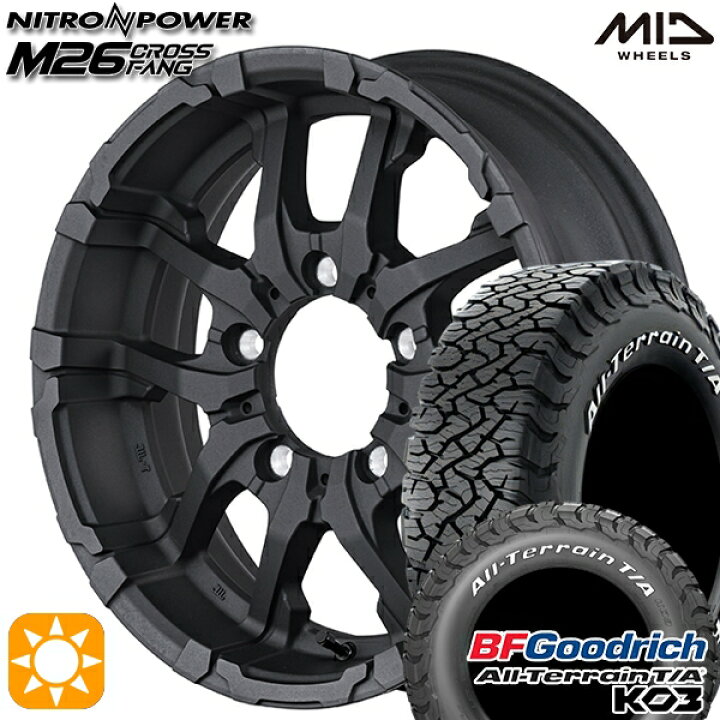 楽天市場】【取付対象】225/70R16 102/99S RWL BFグッドリッチ 