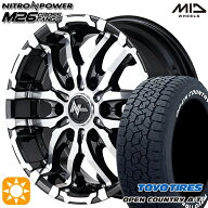 【取付対象】200系ハイエース 195/80R15 107/105N LT トーヨー オープンカントリーA/T3 ホワイトレター M…