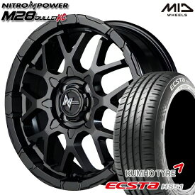 最大2,000円OFFクーポン★165/55R15 75V クムホ エクスタ HS51 MID ナイトロパワー M28バレットKC セミグロスブラック 15インチ 5.0J 4H100 サマータイヤホイールセット