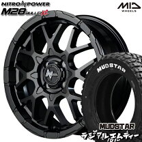 楽天市場】215／60R16（ホイール穴数4）（車用品｜車用品・バイク用品 