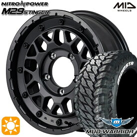 【取付対象】235/70R16 104/101Q LT RWL モンスタ マッドウォーリアー MID ナイトロパワー M29 スティンガー バレルブラック 16インチ 6.0J 5H139.7 サマータイヤホイールセット