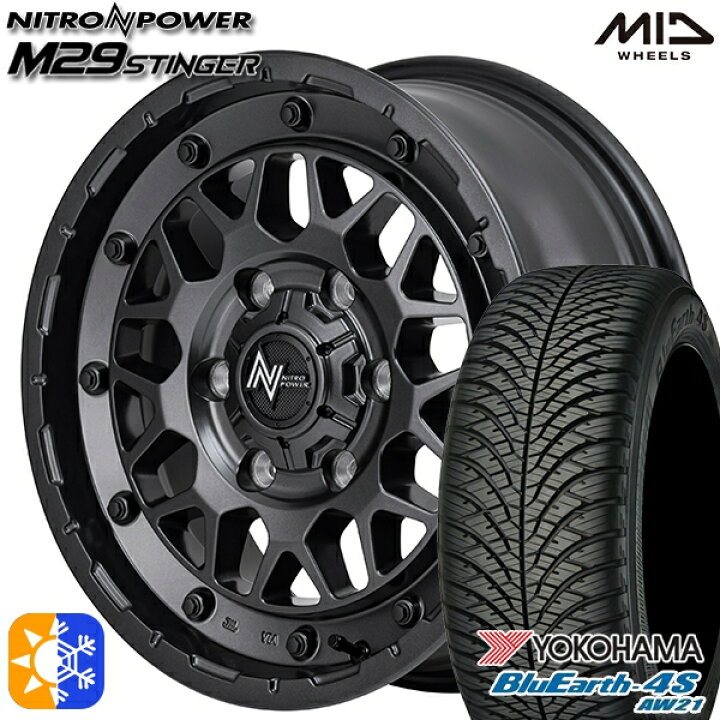 楽天市場】215/70R16 100H ヨコハマ ブルーアース 4S AW21 MID 