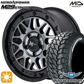 【取付対象】235/70R16 104/101Q LT RWL モンスタ マッドウォーリアー MID ナイトロパワー M29 スティンガー セミグロスブラッククリア 16インチ 7.0J 5H114.3 サマータイヤホイールセット