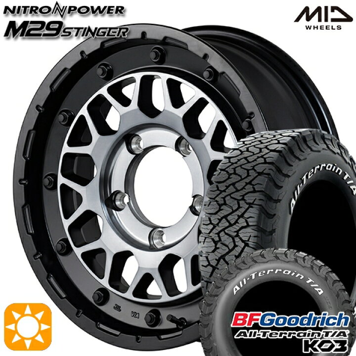 楽天市場】【取付対象】225/70R16 102/99S RWL BFグッドリッチ 