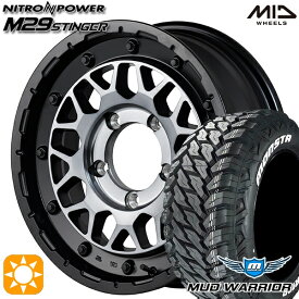 【取付対象】235/70R16 104/101Q LT RWL モンスタ マッドウォーリアー MID ナイトロパワー M29 スティンガー セミグロスブラッククリア 16インチ 6.0J 5H139.7 サマータイヤホイールセット