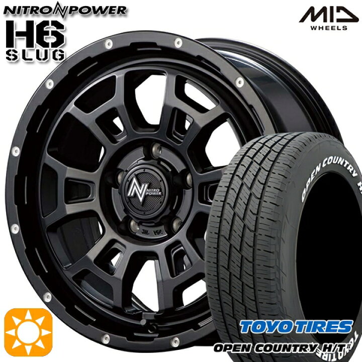 楽天市場】【取付対象】225/65R17 102H トーヨー オープンカントリー H 