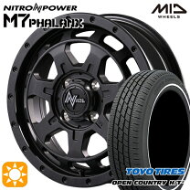 楽天市場】ソリオ 165 60 r15の通販
