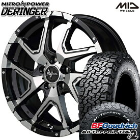 【取付対象】245/75R16 120/116S RWL BFグッドリッチ オールテレーン T/A KO2 MID ナイトロパワー デリンジャー BKメタリックポリッシュ/BC/フランジピアスドリルド 16インチ 7.0J 5H114.3 サマータイヤホイールセット