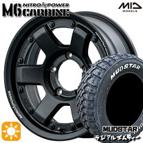 楽天市場】RD-613 195／80R15 107／105の通販