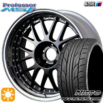 楽天市場】ssr プロフェッサー 19インチの通販