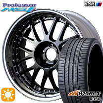 楽天市場】SSRプロフェッサーms1の通販