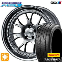 楽天市場】ssr ms3の通販