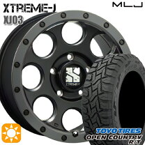 楽天市場】xtreme-j xj03 オープンカントリー rtの通販