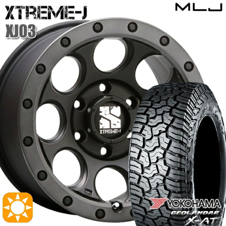 楽天市場】【取付対象】265/70R17 ヨコハマ ジオランダー X-AT G016 
