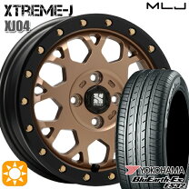 楽天市場】キャンバス（タイヤ・ホイール｜車用品）：車用品・バイク 